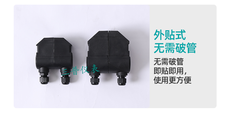 1679993492836208.jpg 超聲波流量計(jì)_09.jpg