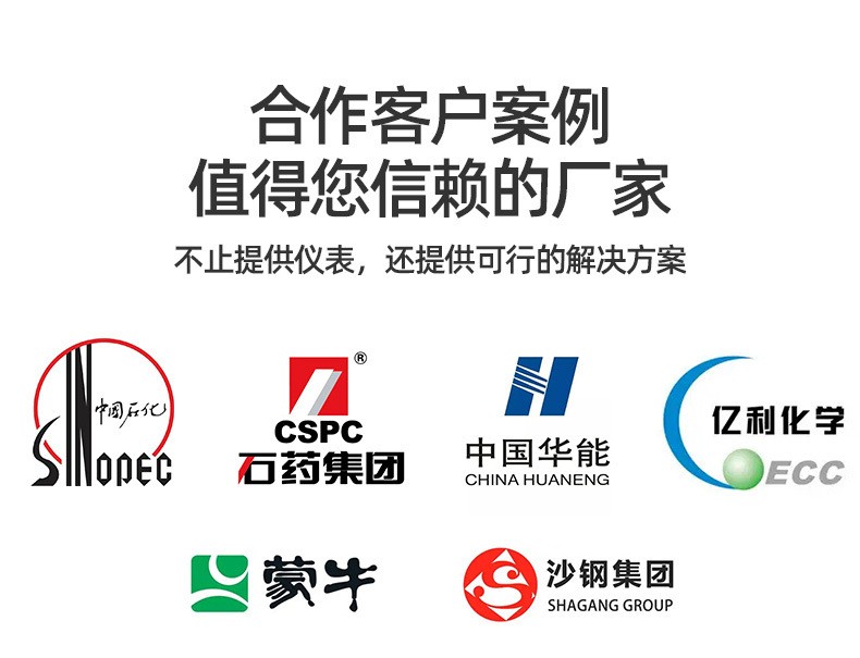 1732863538734423.jpg O1CN01UKA7161sMT7yNX8jn_!!2902575752-0-cib.jpg