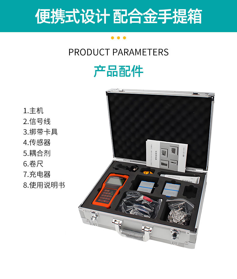 1735884347584931.jpg 8-1.jpg