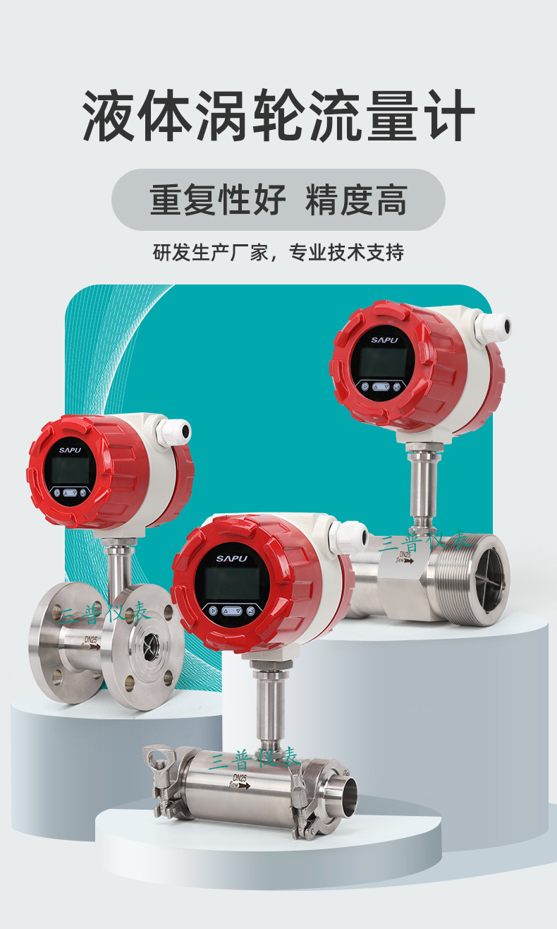 1736820532954315.jpg 詳情圖片_01.jpg