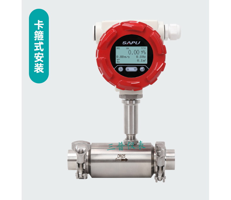 1736820701893124.jpg 詳情圖片_10.jpg